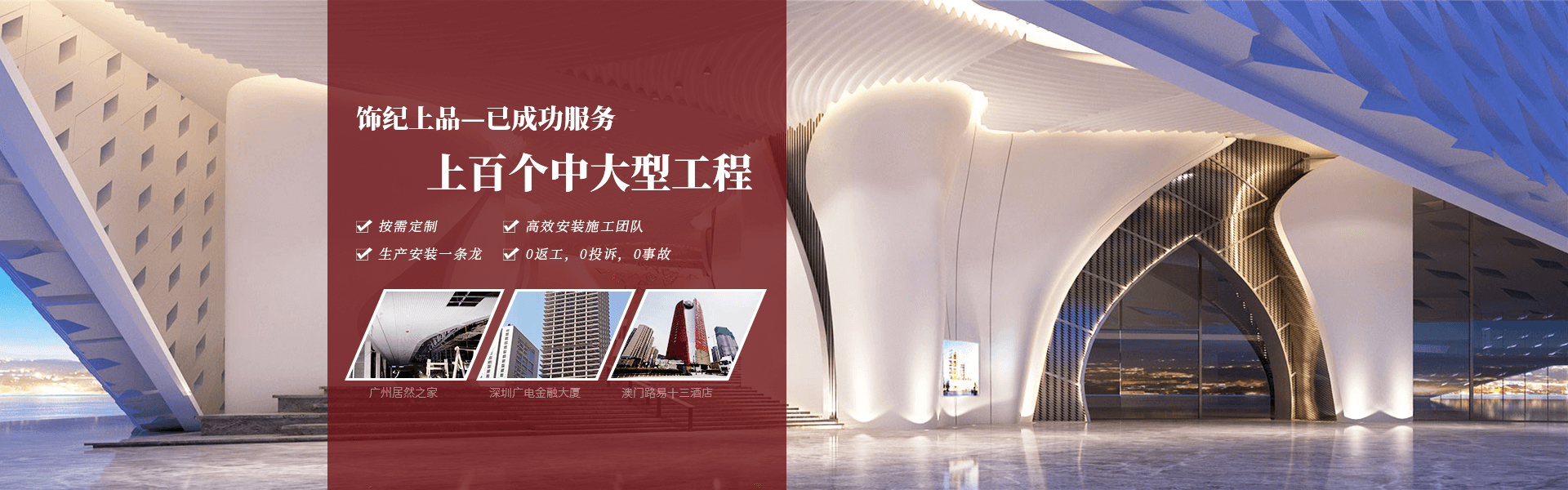 盛元新材料科技