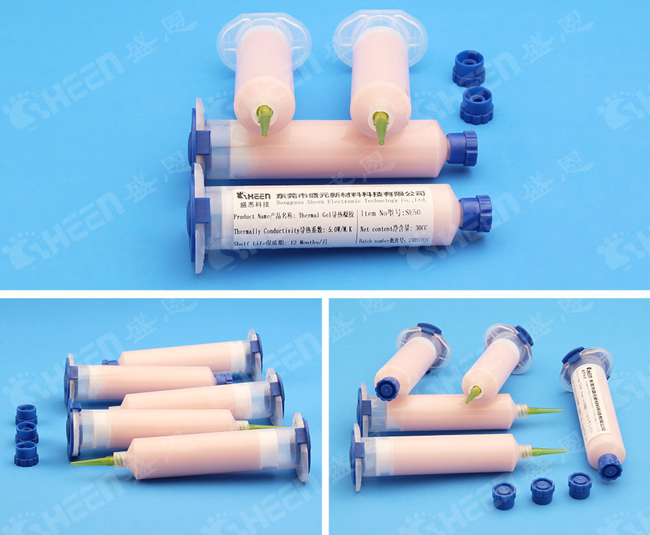 導(dǎo)熱凝膠.jpg 導(dǎo)熱凝膠.jpg
