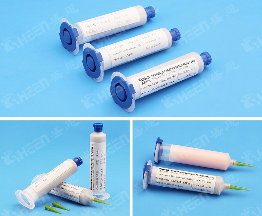 導(dǎo)熱凝膠.jpg 導(dǎo)熱凝膠.jpg