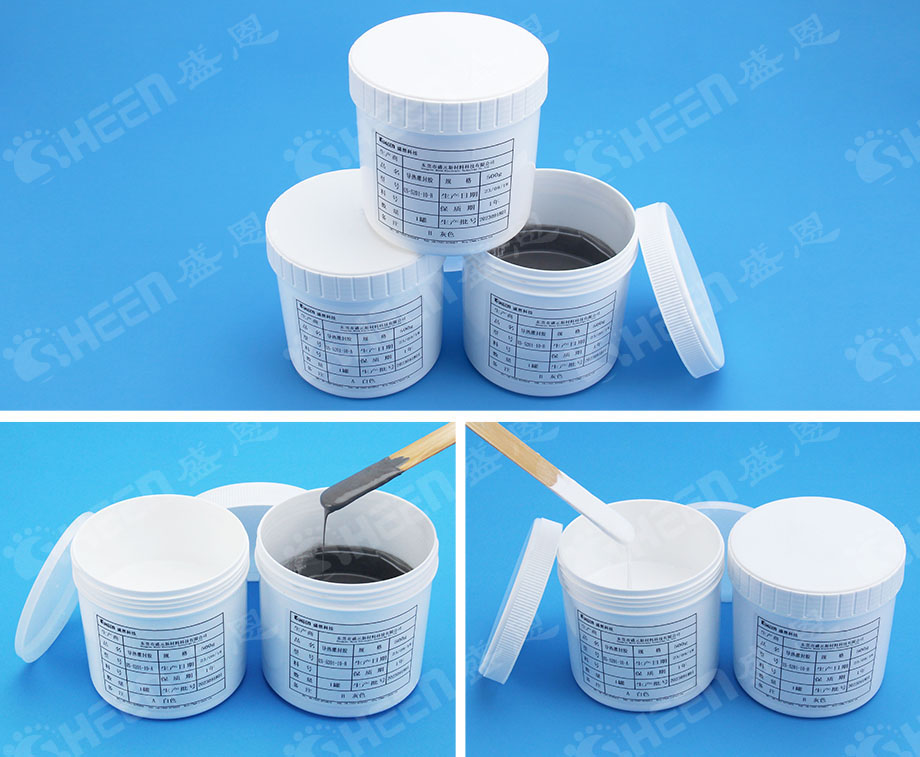 導熱灌封膠.jpg 導熱灌封膠.jpg